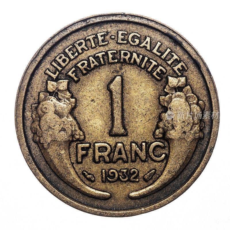 1枚孤立的白色法国法郎硬币(1932年)