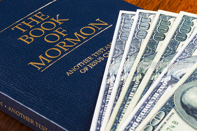 摩门教徒和金钱