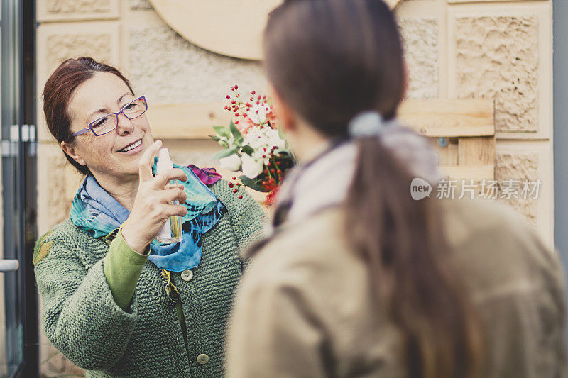 花店女人肖像