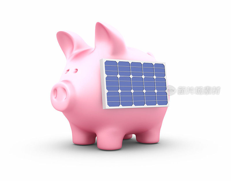 太阳能电池板和存钱罐