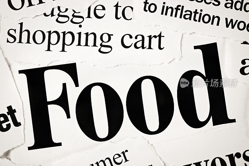 报纸的标题以“食品”为中心，都是关于通货膨胀的