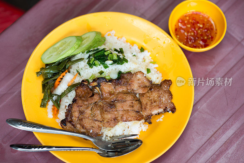 西贡式碎米-越南菜