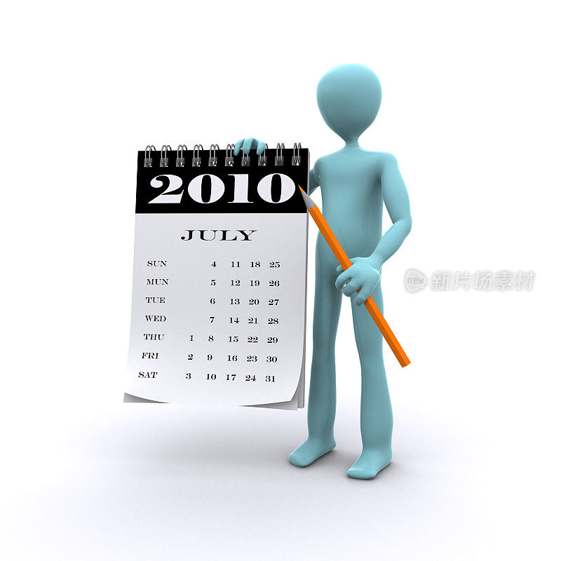 字符持有日历为2010年