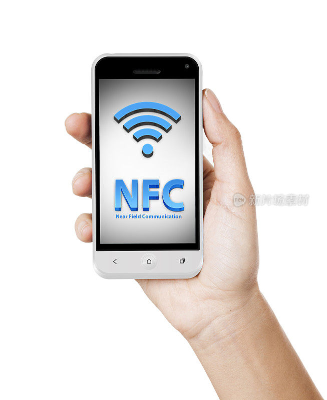 NFC技术