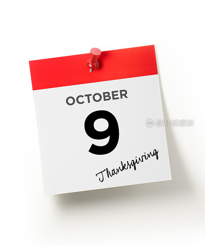用红色图钉钉着的红色日历:10月9日感恩节概念