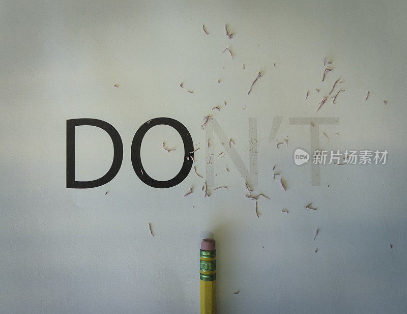 don't变成do