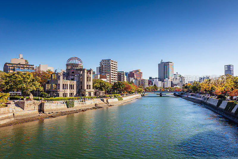 广岛元康河城市景观，原子弹圆顶日本