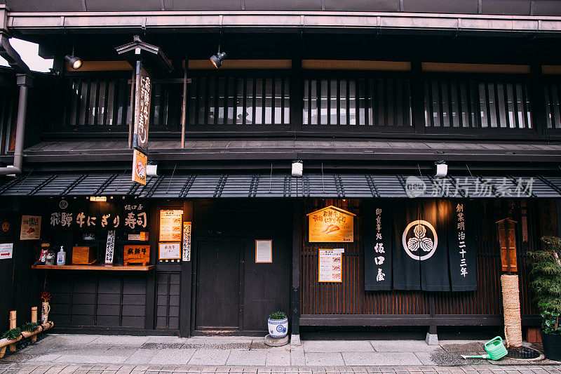 寿司餐厅在高山老城，日本