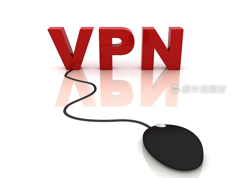 虚拟专用网安全网络保护安全VPN