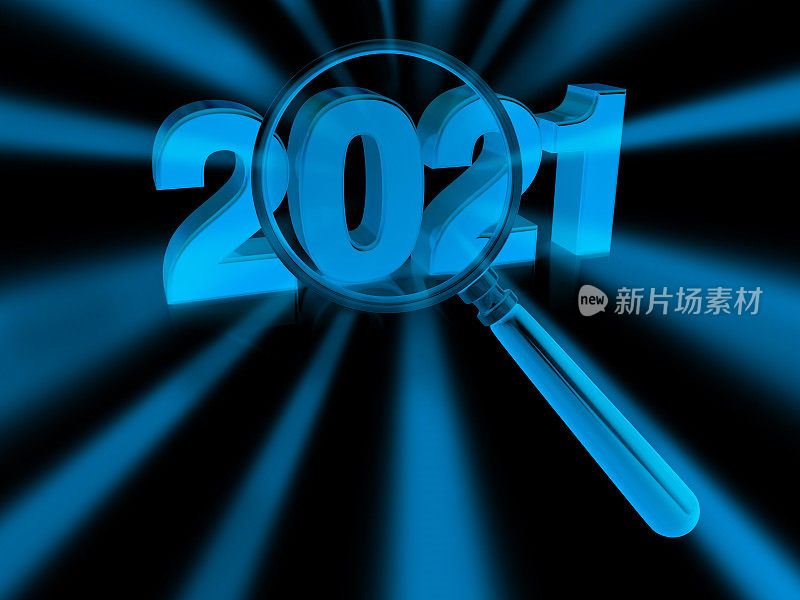 分析2021年