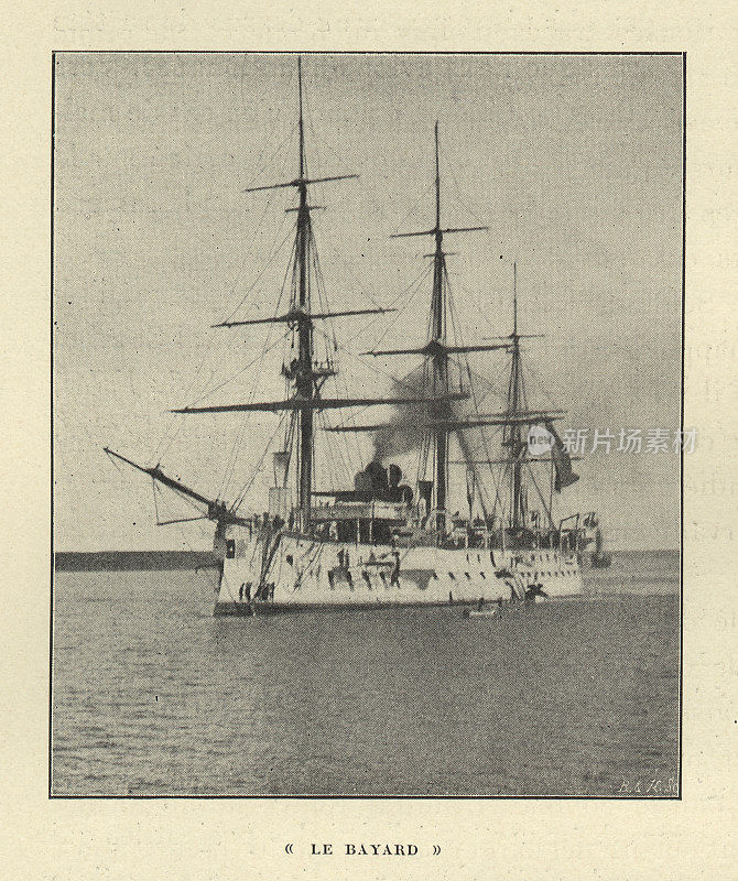 法国贝亚德铁甲战舰，19世纪海军战舰