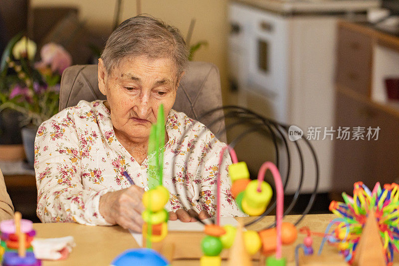 缤纷玩具会