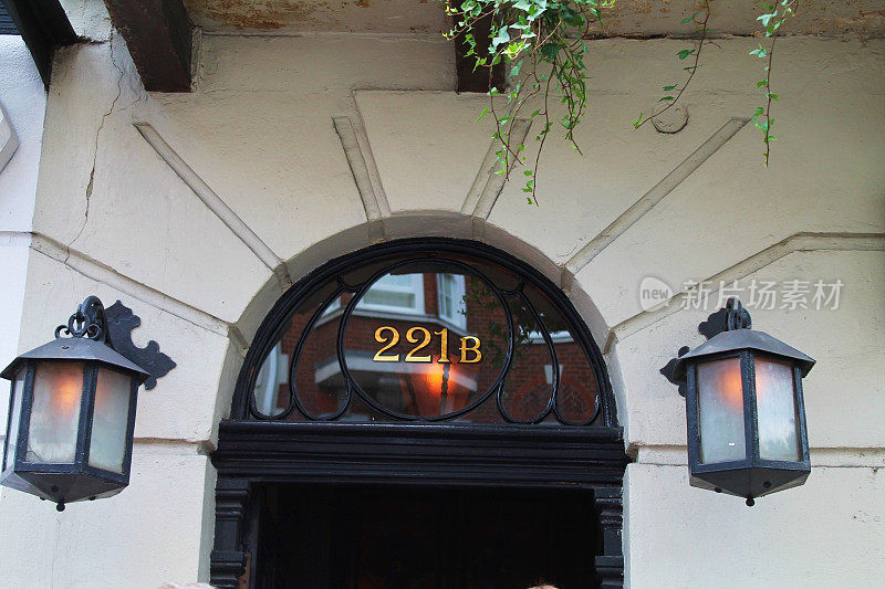 伦敦贝克街221B号