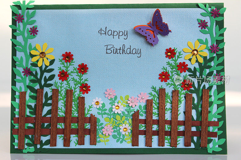 生日快乐的形象，自制的花园贺卡，纸花