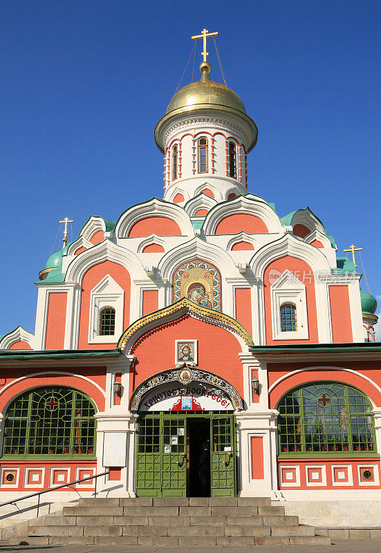 喀山大教堂，红场，俄罗斯莫斯科