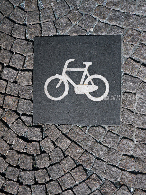 花岗岩自行车道标志