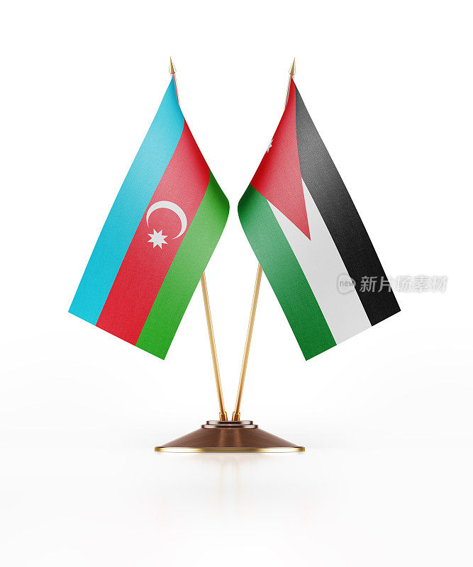 阿塞拜疆和约旦的微型国旗