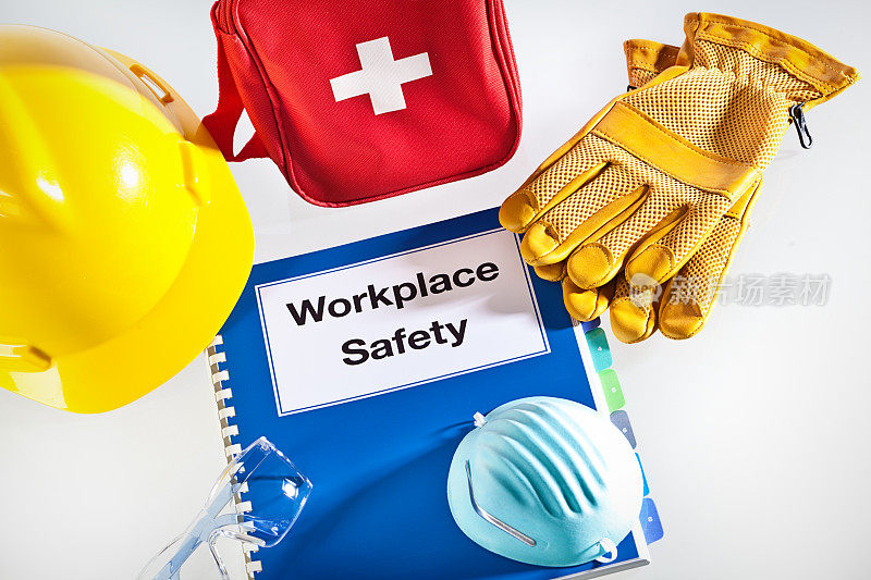 职业安全工具包和设备与手册