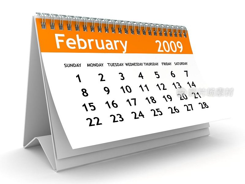 2009年2月-橙色日历系列