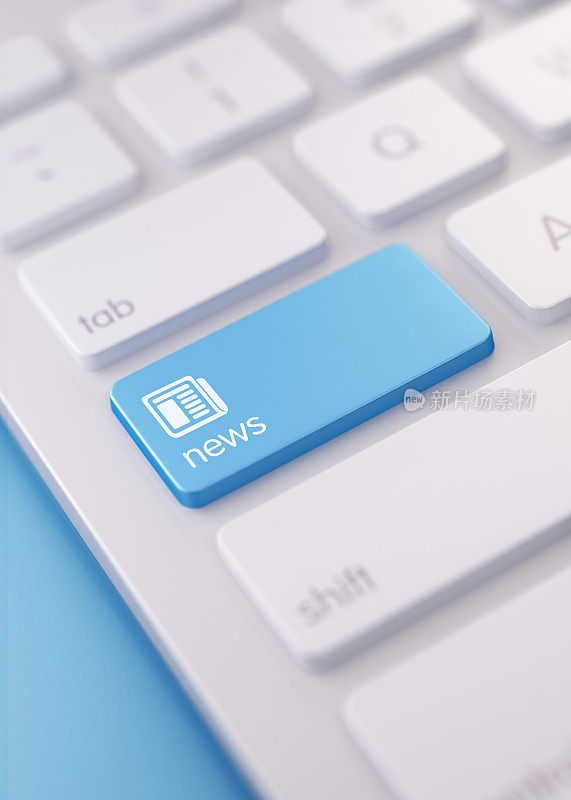 现代键盘与蓝色新闻按钮