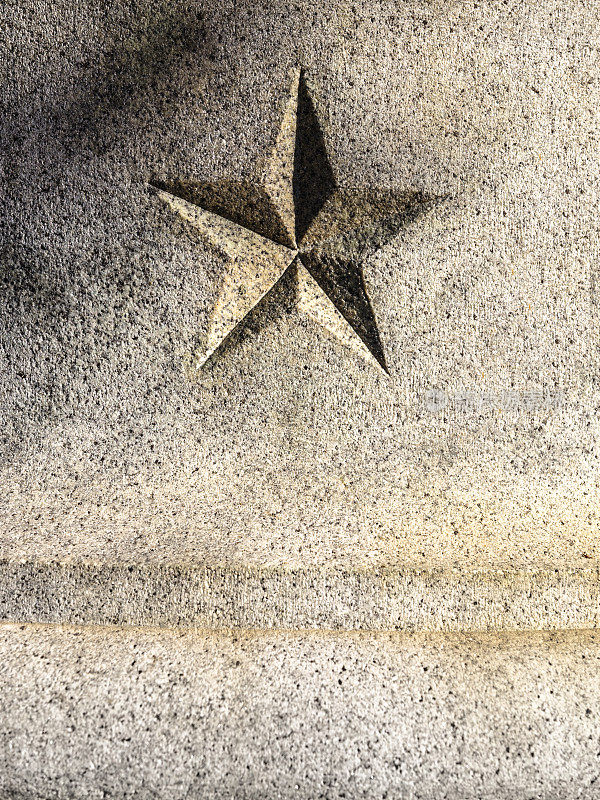 雕刻的星星在花岗岩-肖像