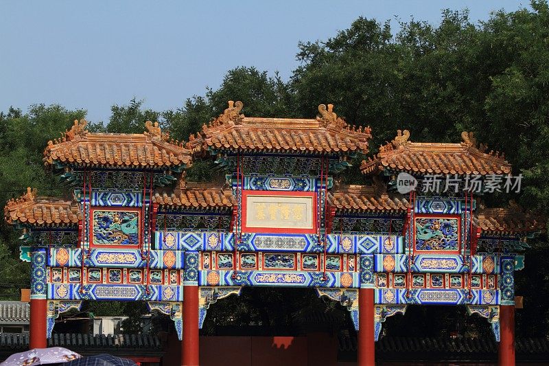 中国喇嘛在北京的喇嘛