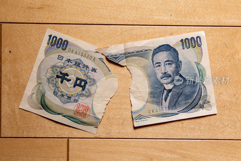 日本的钞票
