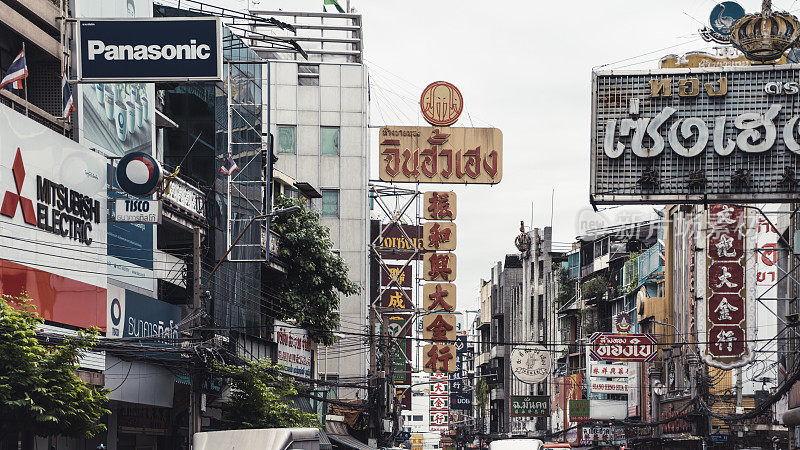 泰国曼谷的唐人街