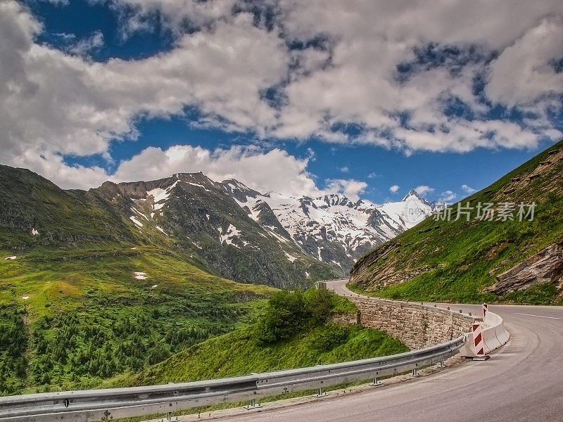 大格洛克纳高山公路