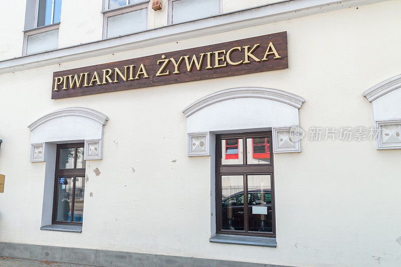 Zywiec啤酒厂博物馆-著名的Zywiec啤酒厂。