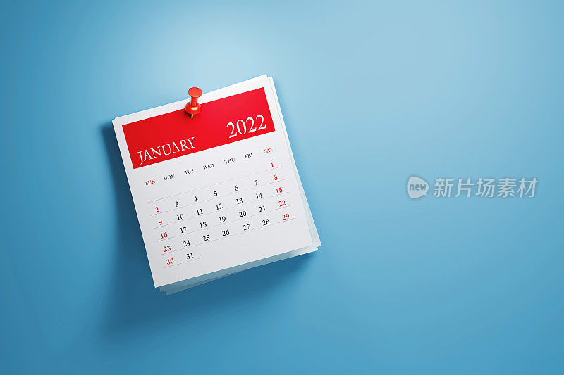 将2022年1月日历贴在蓝色背景上