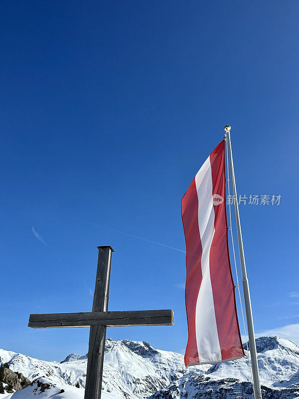 莱赫滑雪场的奥地利国旗
