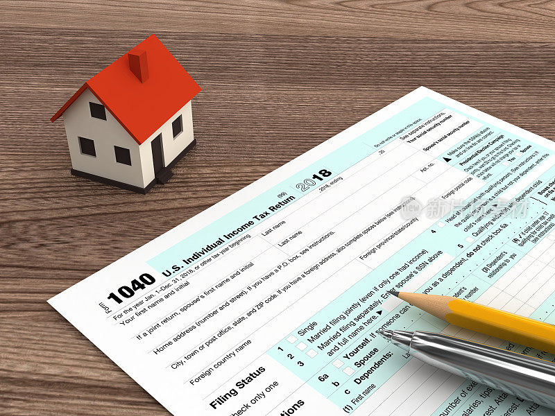 房子房屋税抵押计算器利息贷款买卖价格房地产投资资金