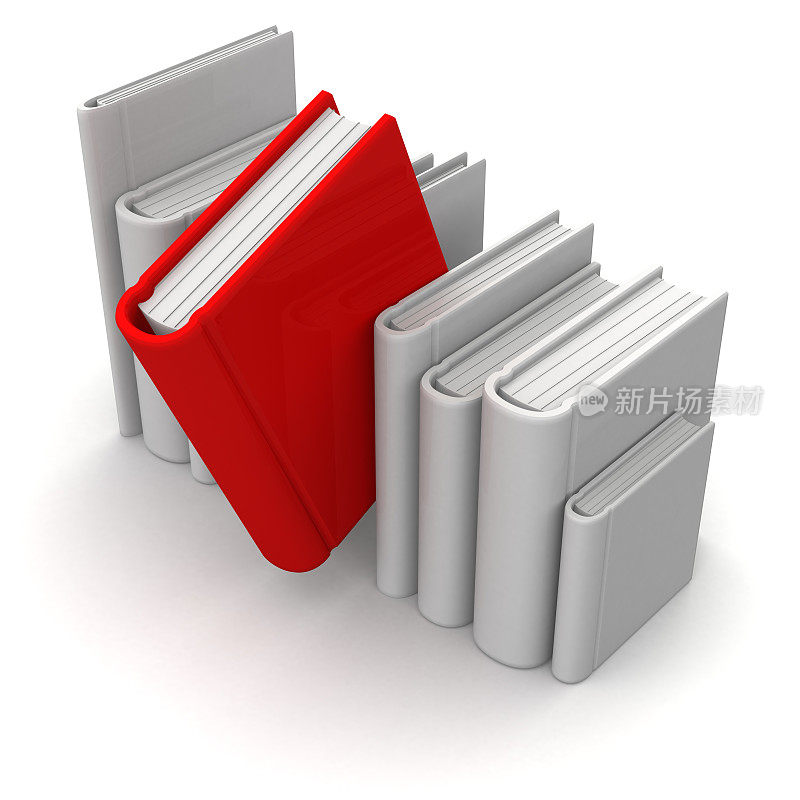 红色的书在灰色的书中脱颖而出