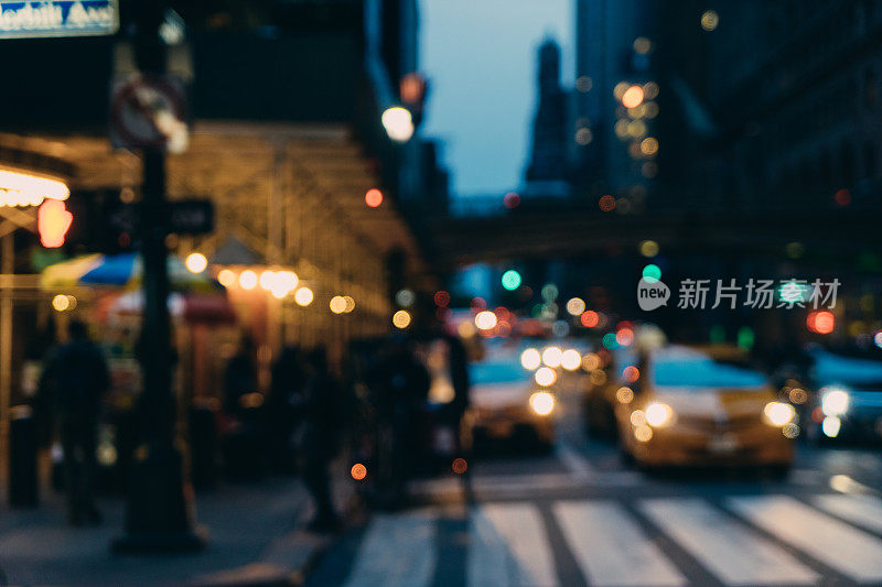 纽约街道的散焦图像