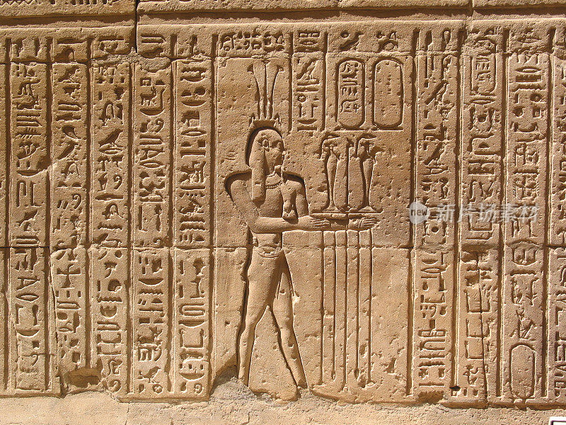古埃及Heiroglyph