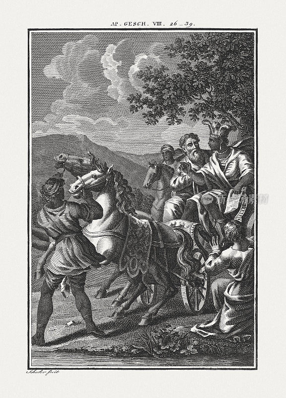 腓力与埃塞俄比亚太监(使徒行传第8章)，约1850年出版