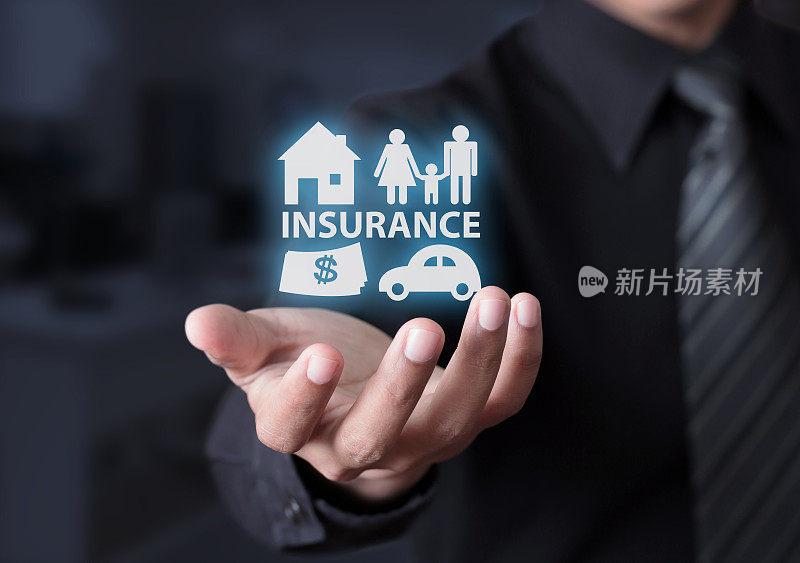 关于房屋、汽车、家庭和金钱的保险概念