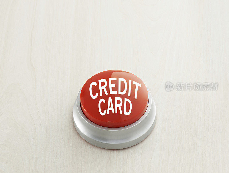 “信用卡”按钮