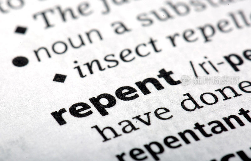 单词忏悔印在英文词典中并作了定义