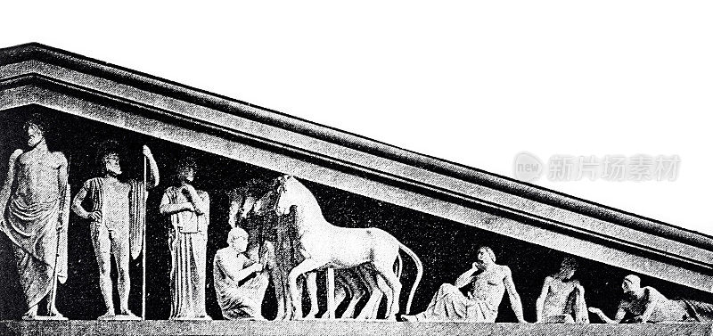 古希腊语，宙斯神庙东边的山墙，右侧