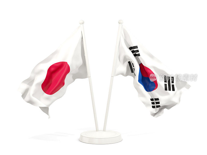 两面飘扬的日本和韩国国旗