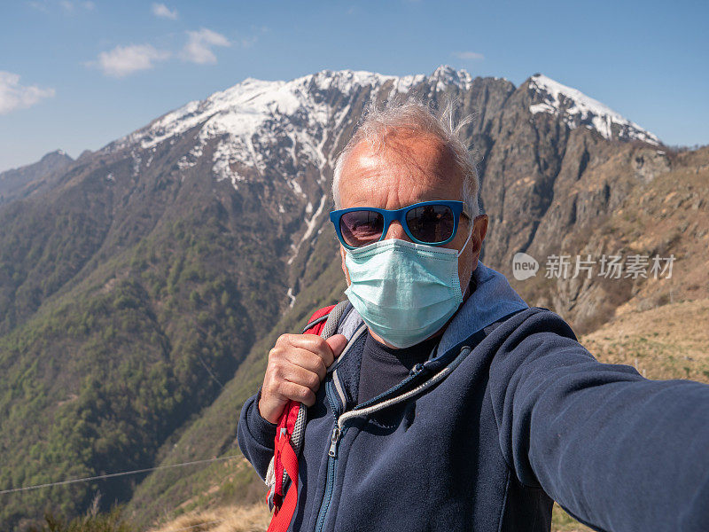 在冠状病毒危机期间徒步旅行