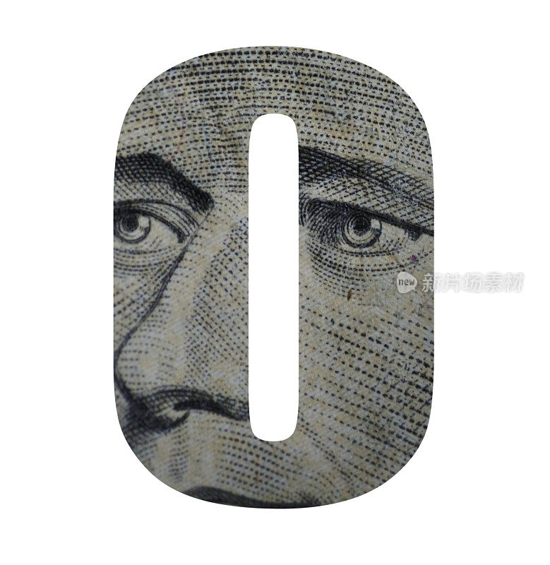 从美元纸币上剪出字母O或数字0
