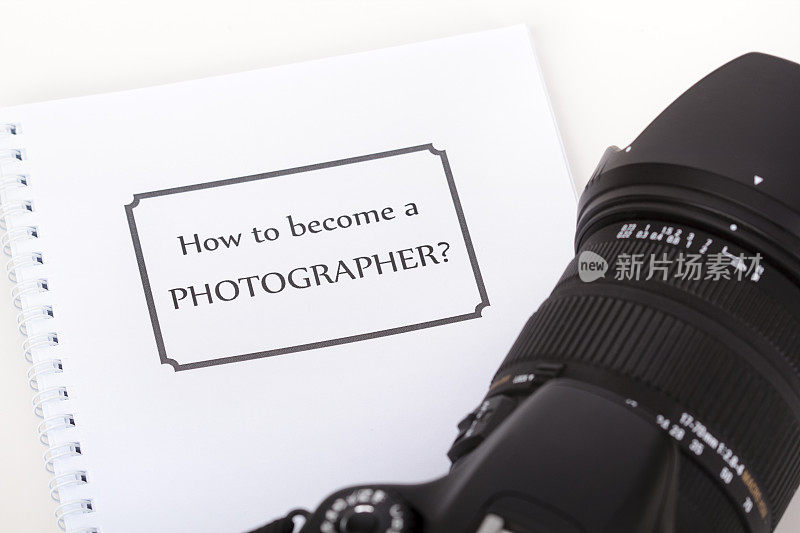 如何成为一名摄影师