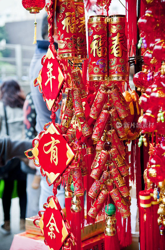 中国鞭炮吉祥符