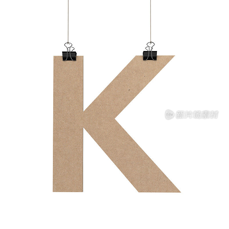 大写字母K挂在字符串上