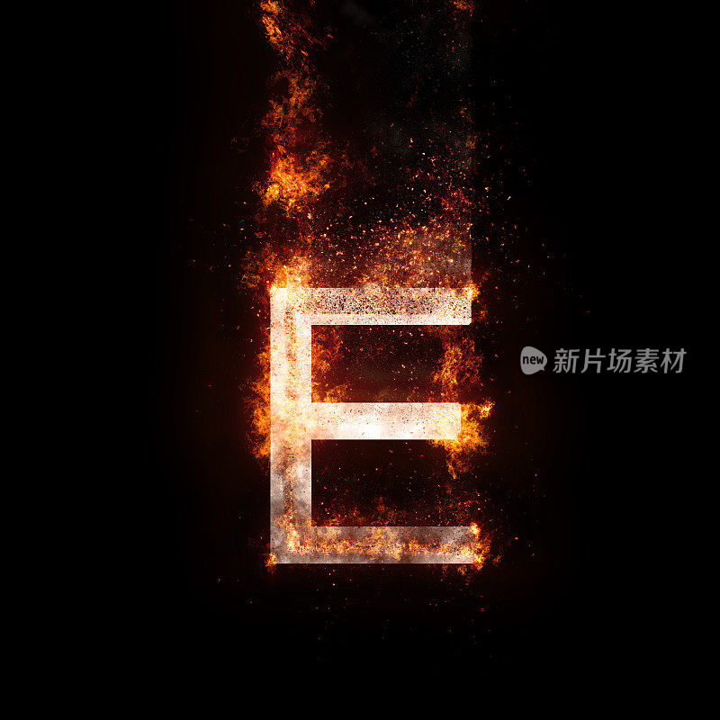 字母E