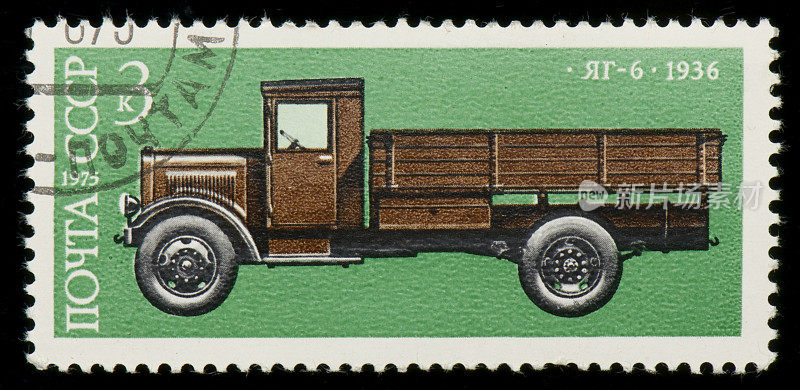 1975年的苏联邮票，上面有一辆卡车