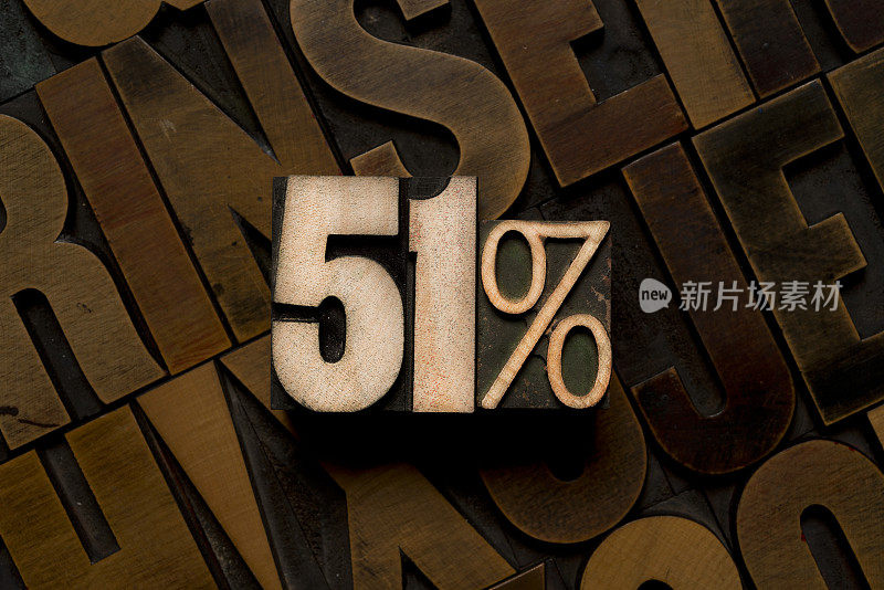 凸版字体51%